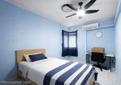 Blk 256 Compassvale Haven (Sengkang), HDB 5 Rooms #547765631